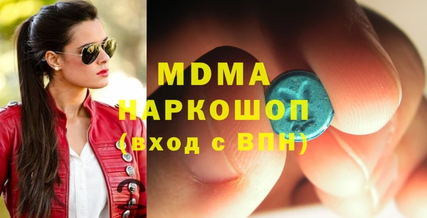 гашиш Мегион