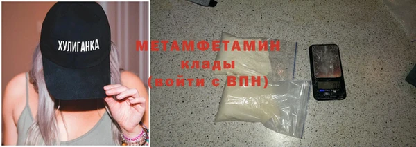марки nbome Медвежьегорск