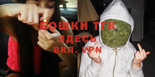 марки nbome Медвежьегорск