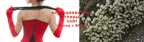 гашиш Мегион