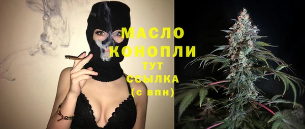 ешки Нижневартовск