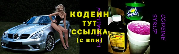 марки nbome Медвежьегорск