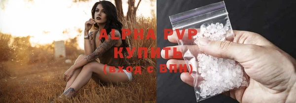 гашиш Мегион