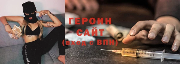 марки nbome Медвежьегорск