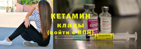 марки nbome Медвежьегорск