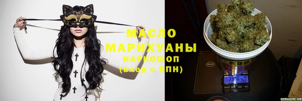 гашиш Мегион