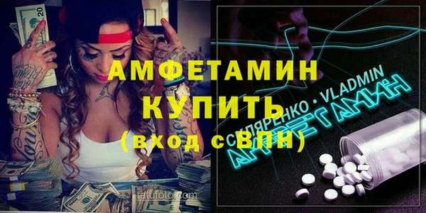 марки nbome Медвежьегорск
