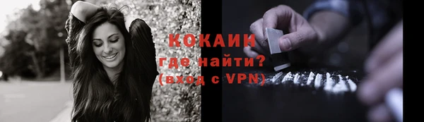 гашиш Мегион