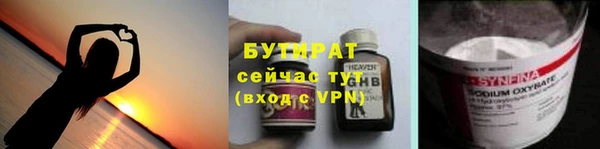 гашиш Мегион
