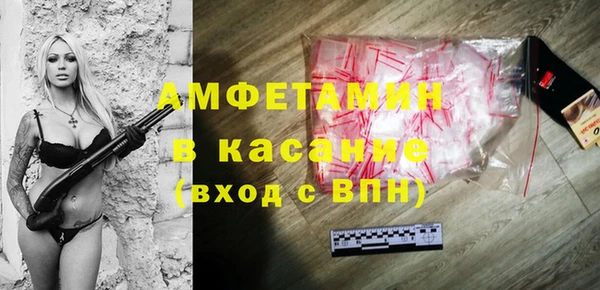 гашиш Мегион