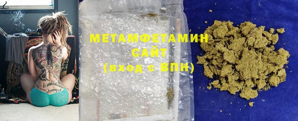 марки nbome Медвежьегорск