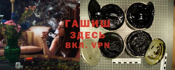 ECSTASY Медногорск