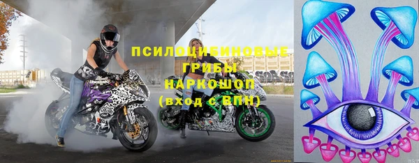 гашиш Мегион