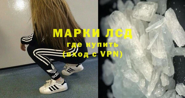 гашиш Мегион