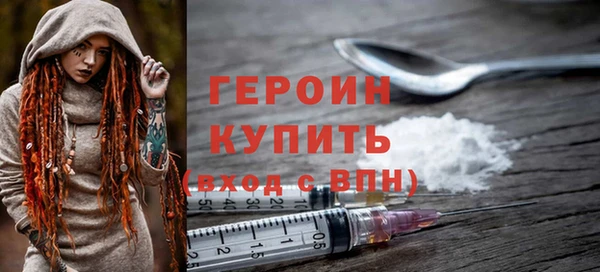 марки nbome Медвежьегорск