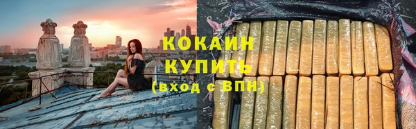 гашиш Мегион