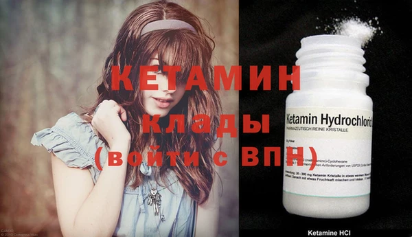 марки nbome Медвежьегорск