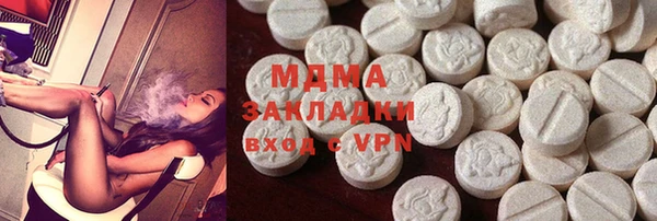 гашиш Мегион