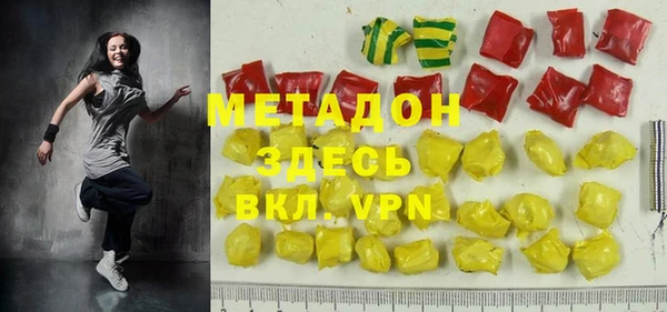 гашиш Мегион
