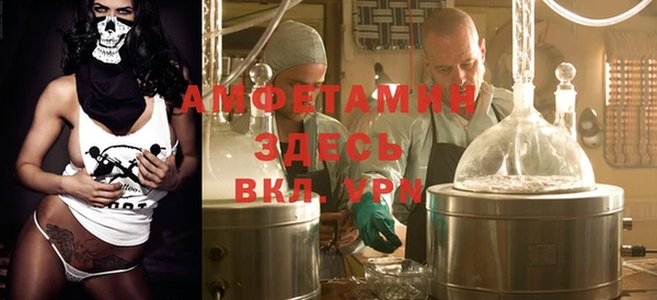 ECSTASY Медногорск