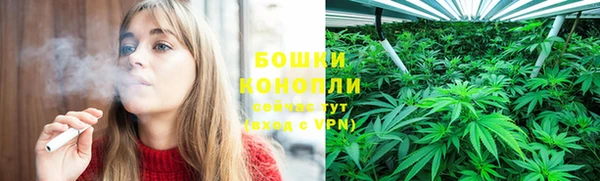 марки nbome Медвежьегорск
