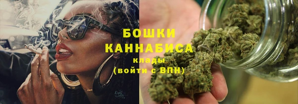 марки nbome Медвежьегорск