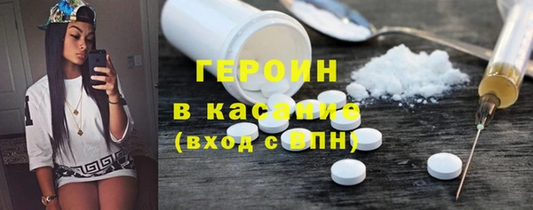 гашиш Мегион