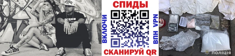 МЕТАМФЕТАМИН кристалл  закладки  Томилино 