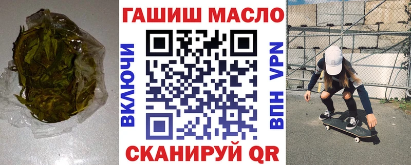 Дистиллят ТГК жижа  Томилино 